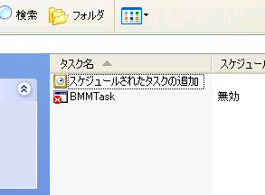 task.jpg